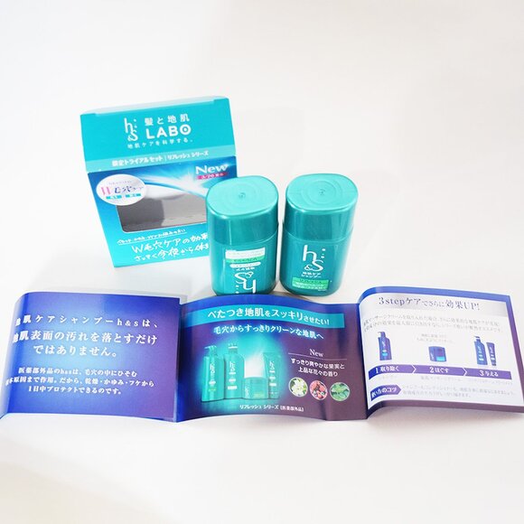 Refresh Anti-Dandruff Shampoo and Conditioner / Limited Trial Set - Picture 3 of 5